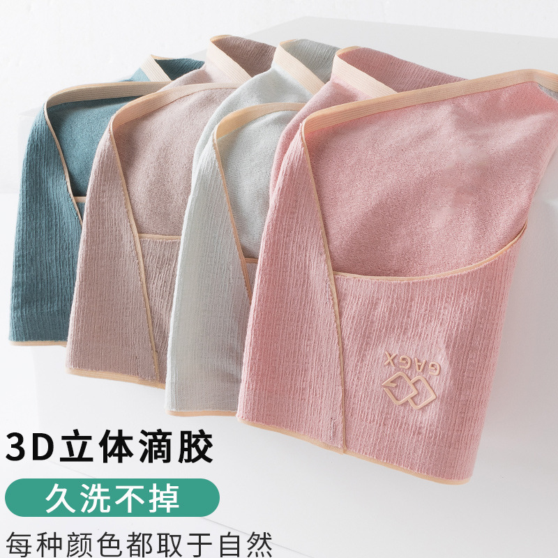 Japanese style antibacterial cotton panties for women | BigBuy360 - bigbuy360.vn