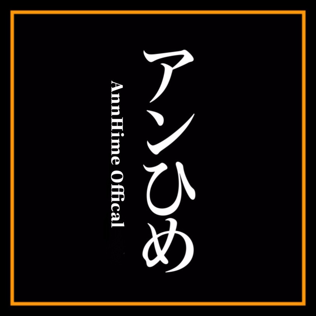 AnnHime.Official
