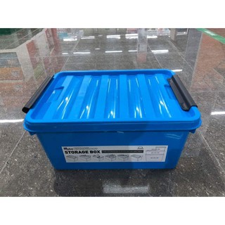 Thùng đựng đồ 30L Inplus Easy Clip Lock& Lock INP112P