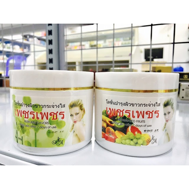 Kem dưỡng trắng trái cây - BX1166
