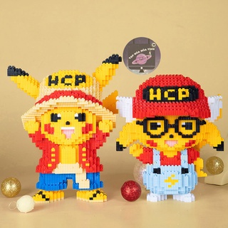 Đồ chơi lắp ráp Pikachu hoạt hình