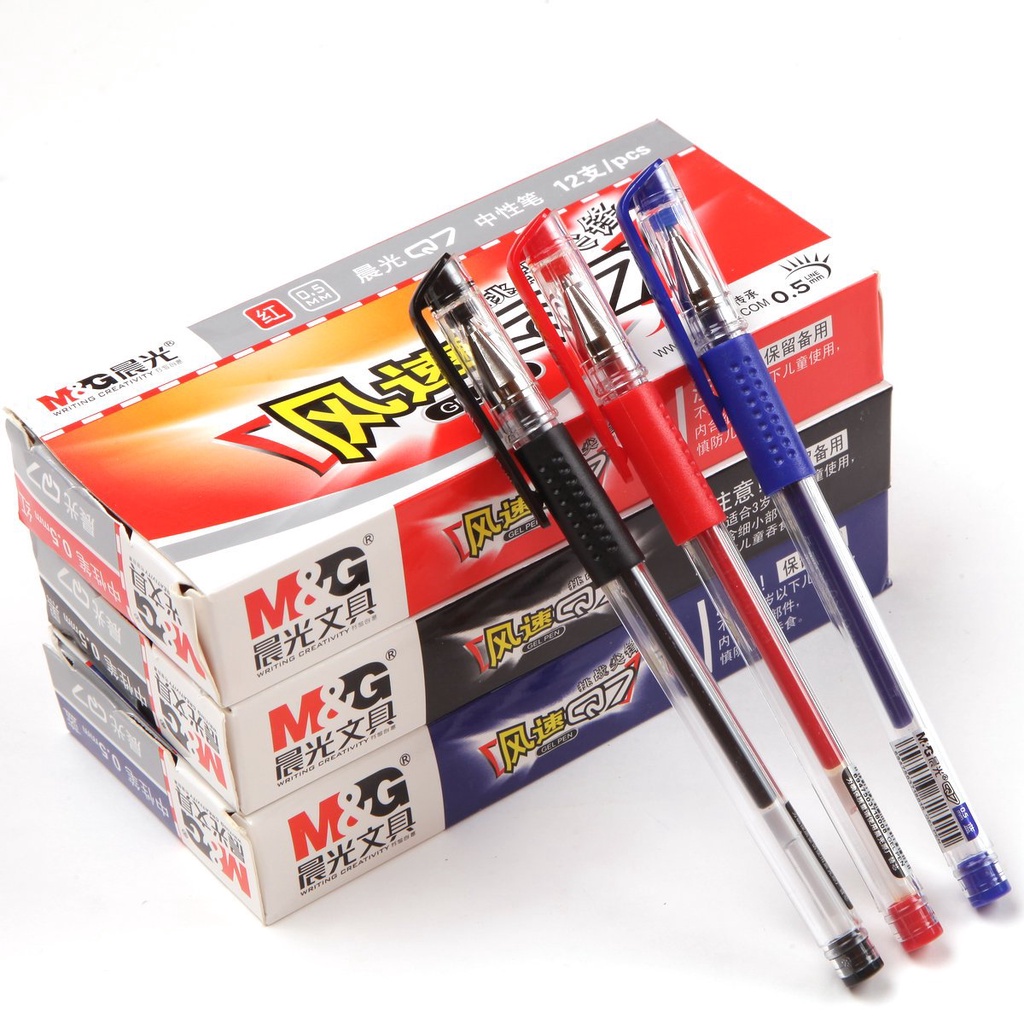 Bút nước MG Q7 (Hộp 12 chiếc)