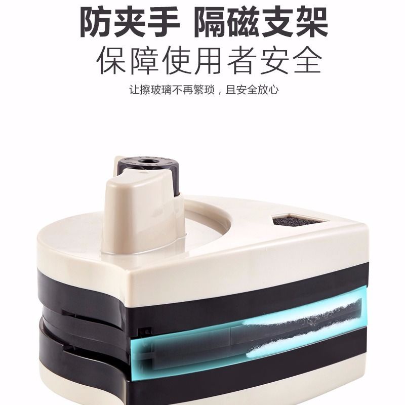 Dụng Cụ Lau Cửa Kính Hai Mặt Từ Tính Mạnh Hai Lớp Có Thể Điều Chỉnh
