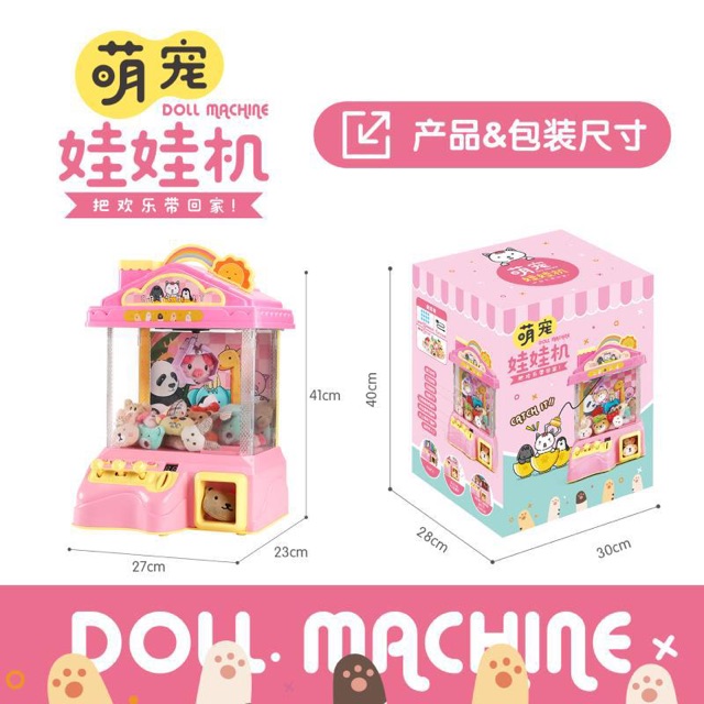 Máy gắp thú DOLL MACHINE cỡ lớn - cổng sạc USB