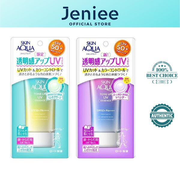 Kem chống nắng Sunplay Skin Aqua Tone Up UV Essence SPF50+ PA++++ 80g - Jenieeshop