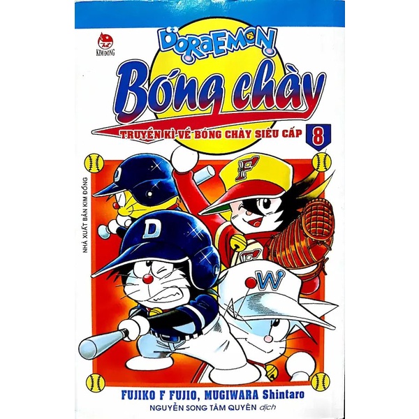 Truyện tranh - Combo 5 cuốn Doraemon bóng chày - Truyền kì về bóng chày siêu cấp