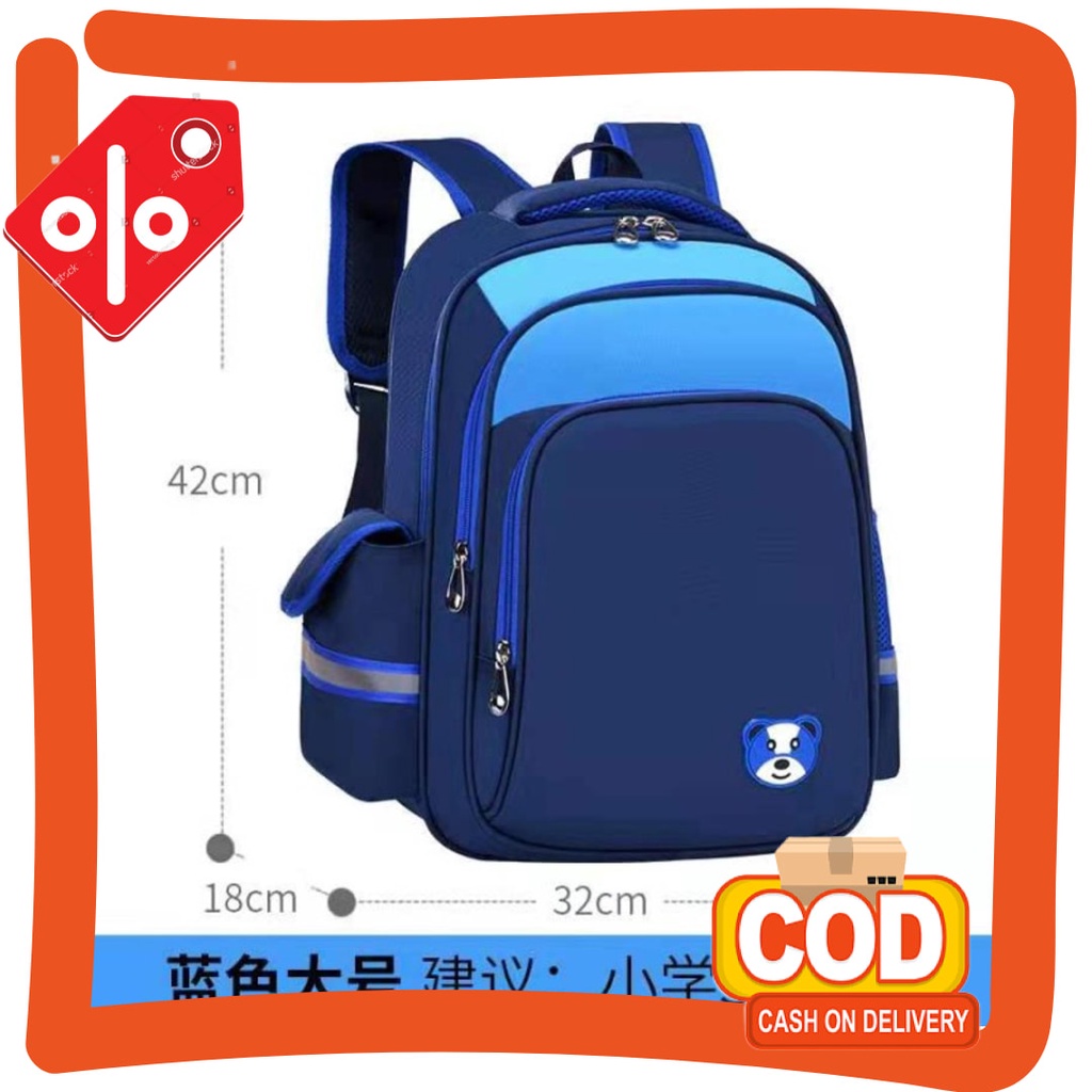 Cặp Đi Học Màu Đen / Hồng / Xám Nhạt / Đỏ Đậm Hình Cánh Gấu Trúc 16inch Nhập Khẩu - Đỏ Trẻ Trung