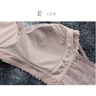 Set bralette 1056-1056K