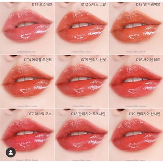 Son Merzy Aurora Dewy tint