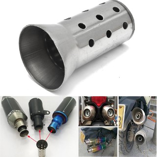 Đầu giảm thanh cho pô xe 4''