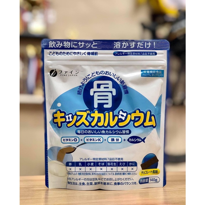 Bột Canxi Từ Cá Tuyết Nhật Bản Fine Japan 140G date tháng 8/2024 (mẫu mới bổ sung thêm vitamin C)