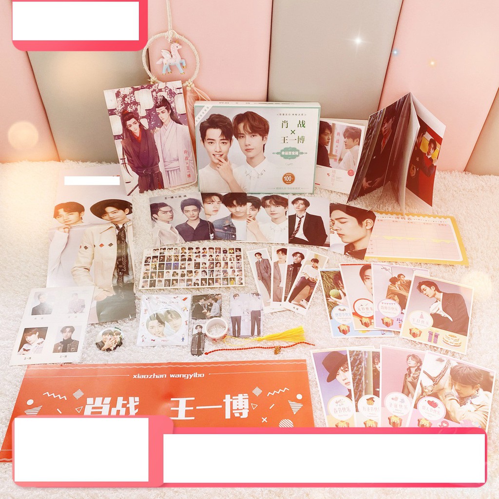 [CÓ SẴN] Hộp quà BÁC QUÂN NHẤT TIÊU_WANGYIBO_XIAOZHAN | BigBuy360 - bigbuy360.vn