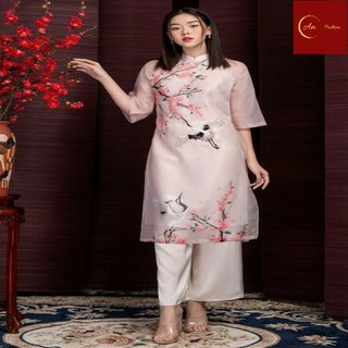 ÁO DÀI CÁCH TÂN IN HÓA SEN VOAN KIẾNG CAO CẤP - KHÔNG KÈM QUẦN