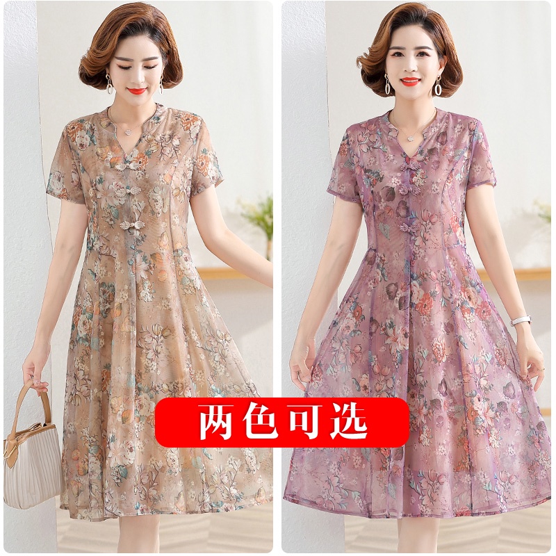 Đầm Tay Ngắn Cổ Chữ V Họa Tiết Hoa Thời Trang Mùa Hè Dành Cho Nữ Trung Niên 50 Tuổi