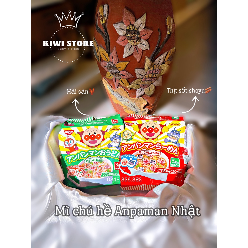 Mì chú hề Anpanman Nissin Udon Nhật bản ( 3 gói nhỏ x 30gr )