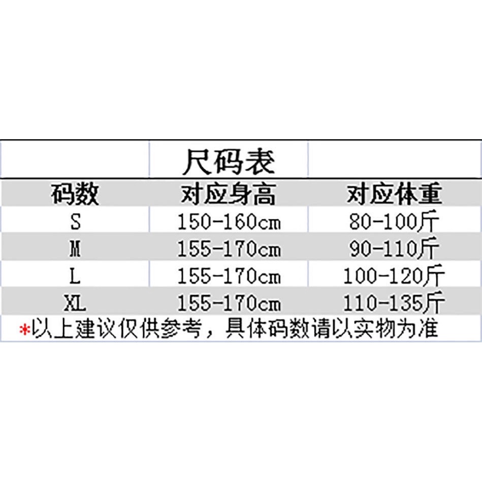 SET ÁO GILE CỰC HOT - ghile xanh rêu kèm áo sơmi len tăm loại đẹp đủ size giá siêu ưu đãi