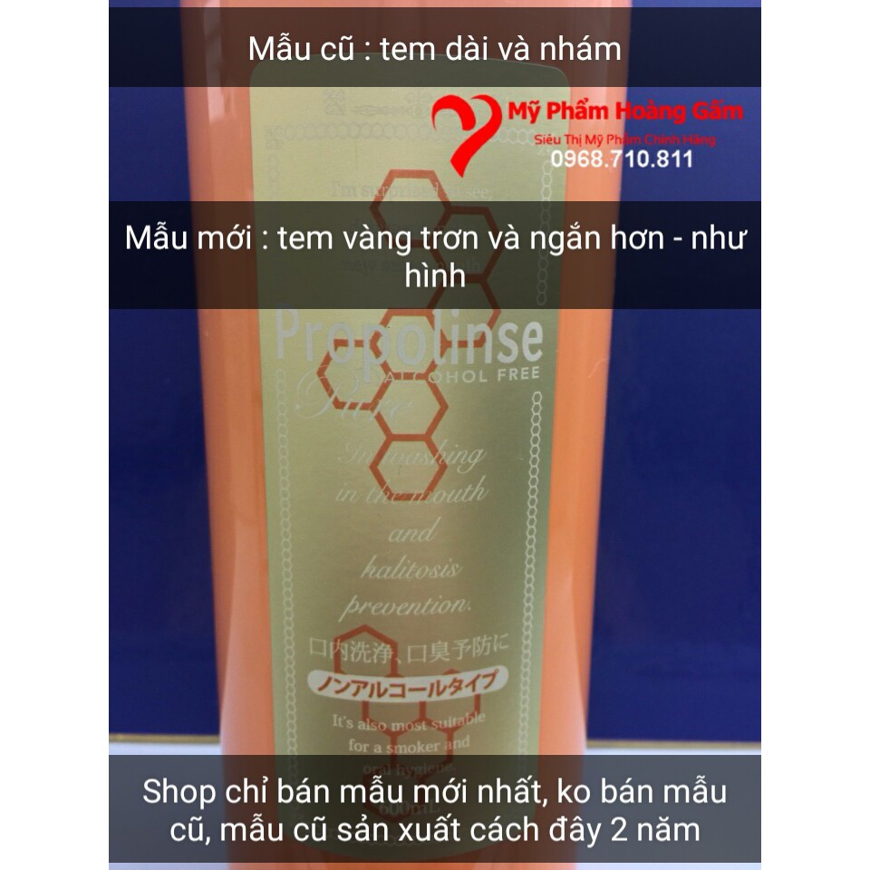 Nước Súc Miệng Propolinse Nhật Bản Pure Organge 600ml