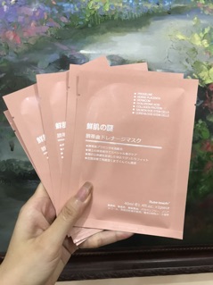 MẶT NẠ NHAU THAI CỪU ( hộp 50 miếng)