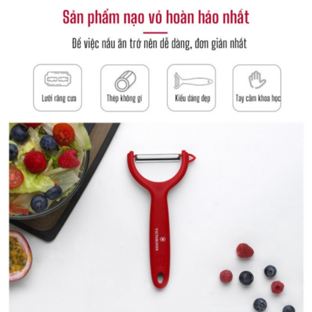 Nạo rau củ Victorinox lưỡi thẳng inox không gỉ [Nhập Đức]