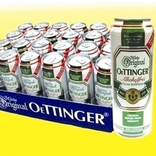 Bia Oettinger Đức nhập khẩu