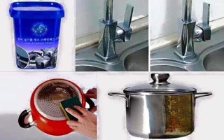 Kem tẩy rửa đa năng