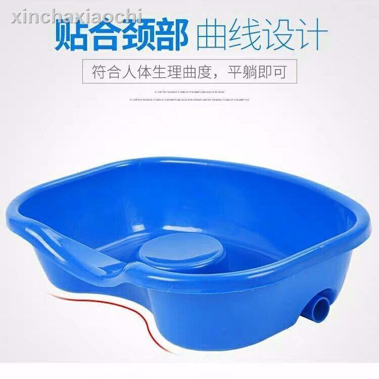 Chậu Gội Đầu Thiết Kế Thông Minh Tiện Dụng Cho Người Lớn Tuổi | BigBuy360 - bigbuy360.vn