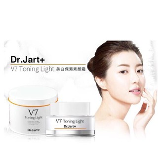KEM DƯỠNG TRẮNG DA DR.JART V7 TONING LIGHT
