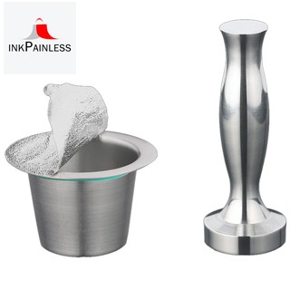 Phễu lọc kèm muỗng cho máy pha cà phê Nespresso