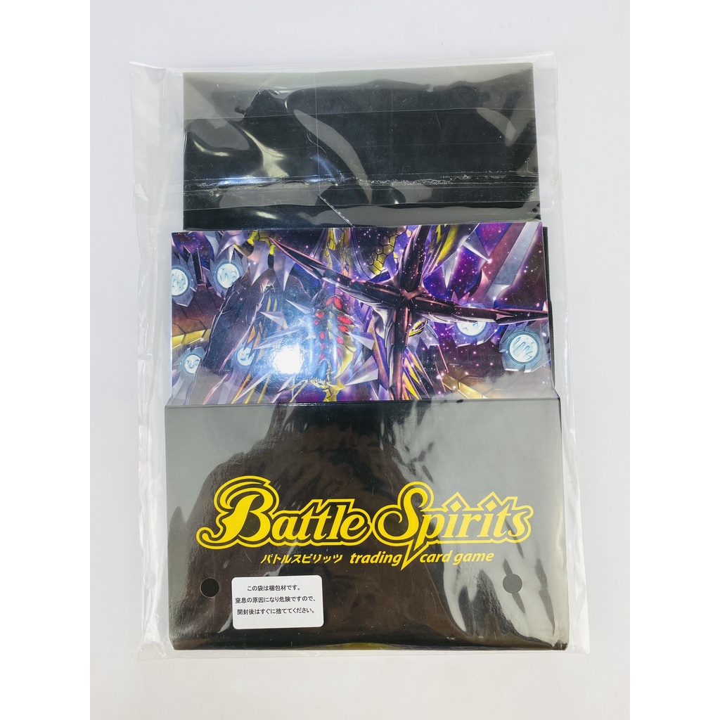 Deck Box Battle Spirits Giấy cứng cao cấp - Hàng chính hãng Bandai phiên bản bằng giấy - 1 Deck box bằng giấy