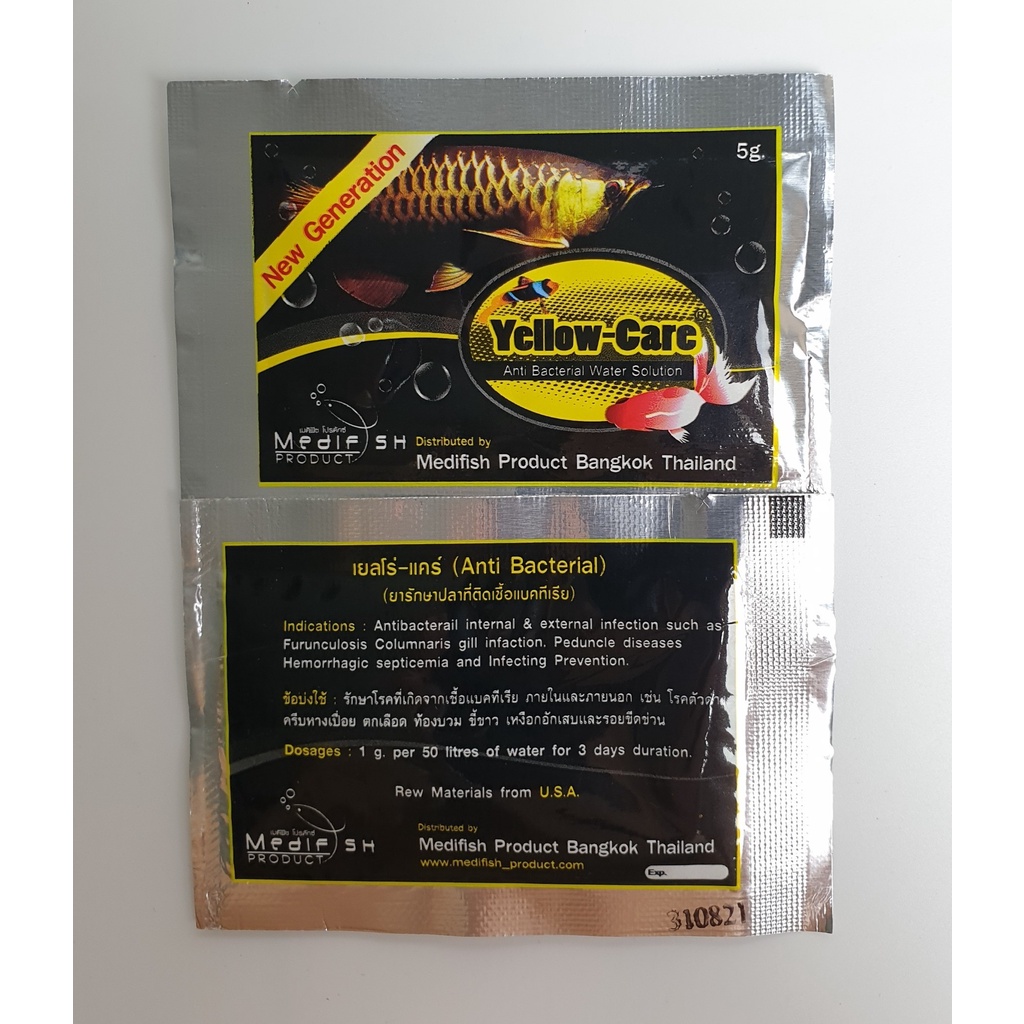 Yellow Care Gói 5Gram - Sản Phẩm Hỗ Trợ Cho Cá Cảnh