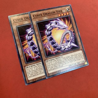 [Thẻ Bài Yugioh Chính Hãng] Cyber Dragon Vier