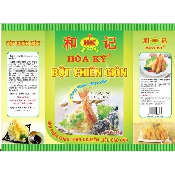 { Mua 6 Tặng 1 ) Bột Chiên Giòn Hòa Ký 150gr