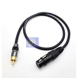 [Mã ELHACE giảm 4% đơn 300K] Dây Canon Cái ra Av Bông Sen Rca chính hãng Monster Standard cao cấp - nhiều kích thước