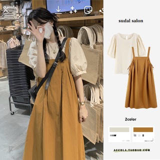 (ORDER) Set váy yếm babydoll xòe dài vintage điệu đà + Áo sơ mi tay phồng style MORAN Hàn Quốc (kèm ảnh thật)