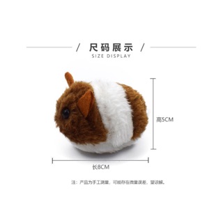 ĐỒ CHƠI CHUỘT CÓT KÉO DÂY CHO MÈO