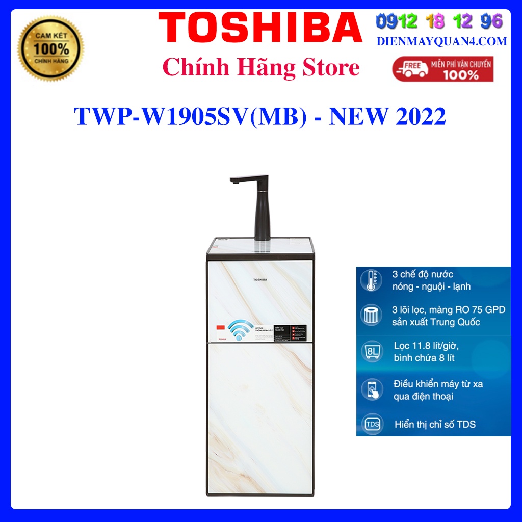 [Mã ELHAMS5 giảm 6% đơn 300K] Máy lọc nước RO nóng nguội lạnh Toshiba TWP-W1905SV(MB) 3 lõi