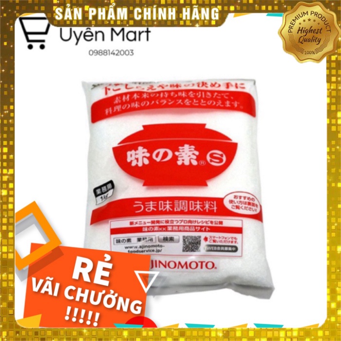 Mì chính (bột ngọt) Ajinomoto Nhật Bản 1kg