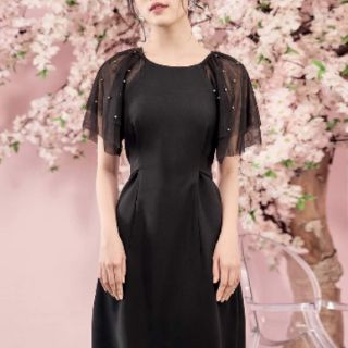 [THANH LÝ] ĐẦM RẬP THIẾT KẾ NEW 99%
