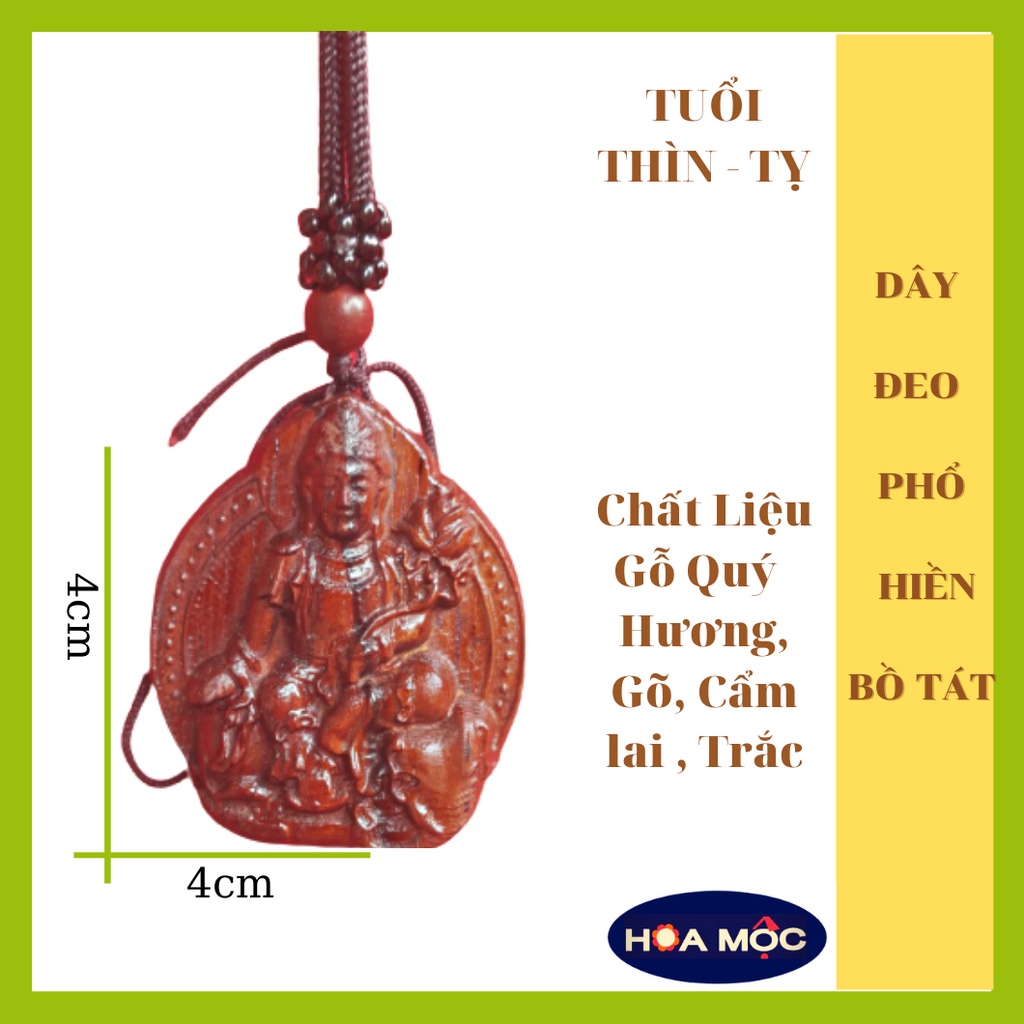 Mặt phật bản mệnh Phổ Hiền Bồ Tát - tuổi Thìn - Kèm dây đeo - Điêu khắc gỗ Cẫm Lai, Mun, Hương, Trắc (HOA MỘC)