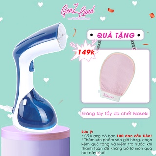 Bàn Là Hơi Nước Cầm Tay Maseki, Công suất 1300W, Bàn Ủi Hơi Nước Maseki