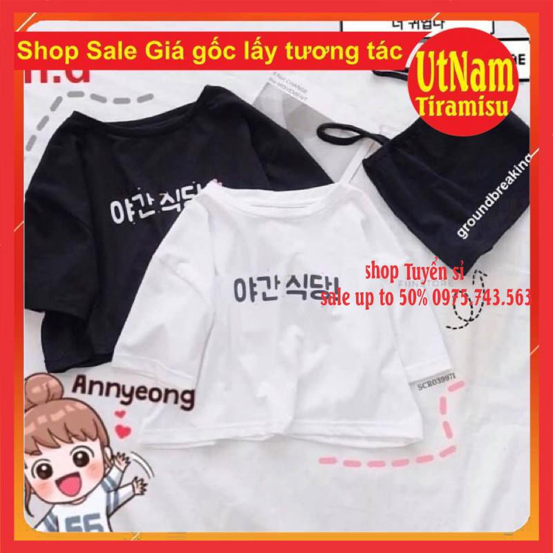 Sét áo crt chữ Hàn + áo 2 dâyBộ Áo Croptop Nữ Tay Lỡ Kèm Bra 2 MàuUnisex cá tínhPhong cách Hàn Quốc