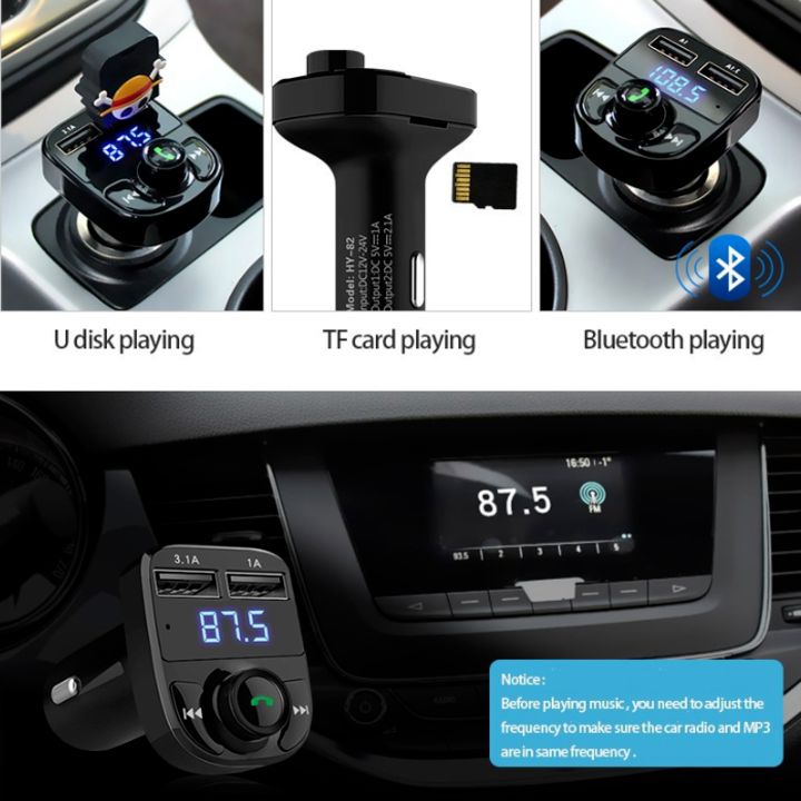 [GIÁ SỐC - HÀNG CHÍNH HÃNG] Tẩu nghe nhạc mp3 kiêm điện thoại rảnh tay cao cấp Hyundai HY-82