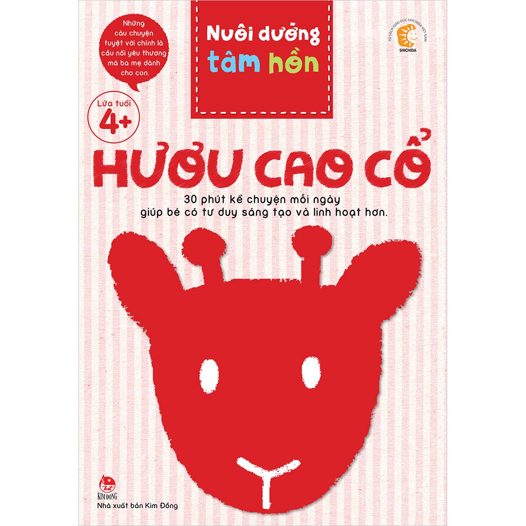 Sách Lẻ - Nuôi Dưỡng Tâm Hồn ( Bộ 8 Cuốn Lẻ ) - NXB Kim Đồng - Chanchanbooks