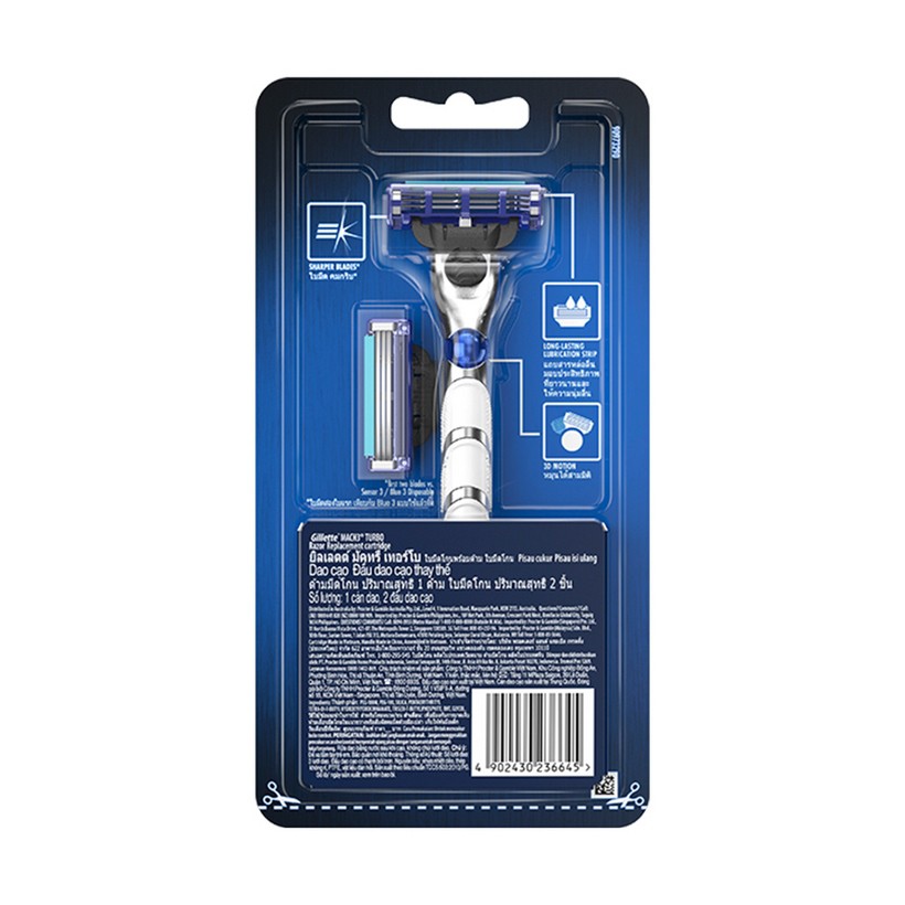 [Hàng tặng không bán] Dao cạo râu Gillette Mach3 Turbo