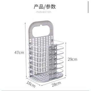 Giỏ đựng đồ đa năng gấp gọn