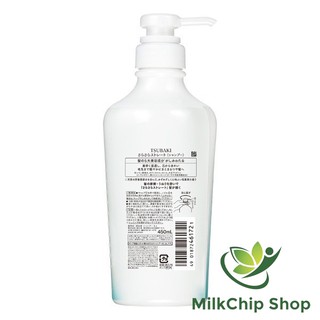 Dầu Gội Tsubaki Suôn Mượt Mềm Mại 450ml