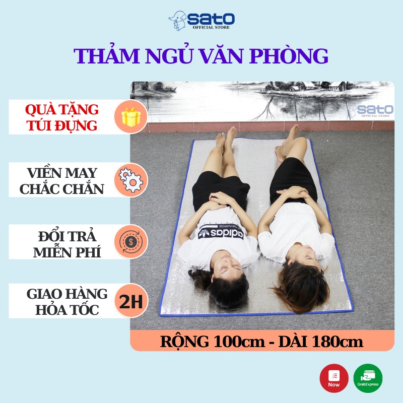 Thảm ngủ văn phòng trưa, Chiếu trải lót bạc nằm nghỉ công sở công trường gấp gọn đơn đôi