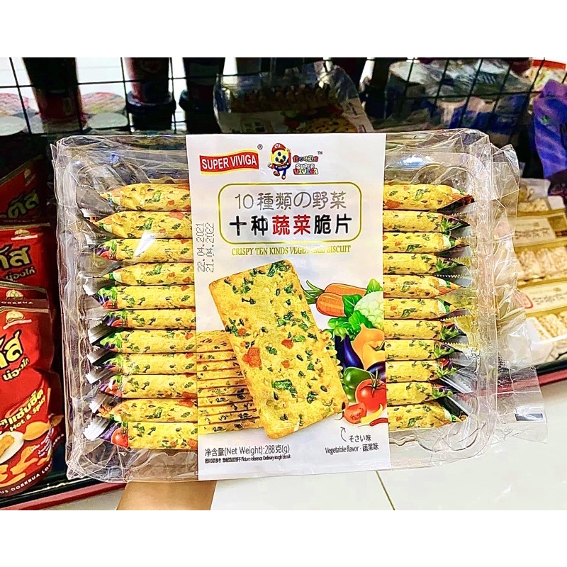 Bánh quy giòn Super Viviga 288gr ( vị Rau Củ/ Phô Mai)