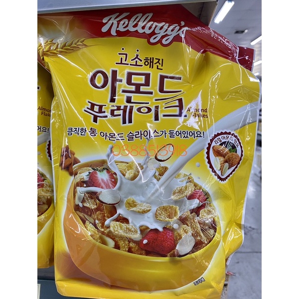 &lt;HOT&gt; Ngũ cốc ăn liền tiện lợi Almold Flakes Nongshim Hàn Quốc 600gr