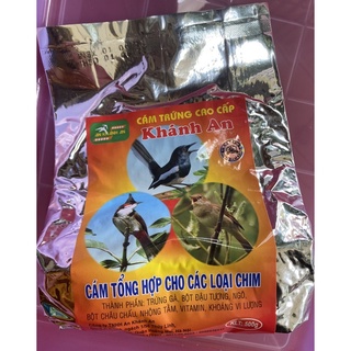 Cám khánh an tổng hợp 500gr